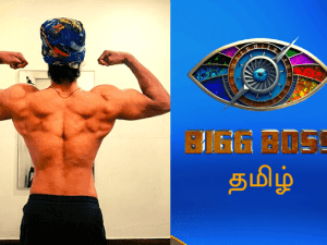 This popular hero to enter Bigg Boss Tamil 5? Official word here!