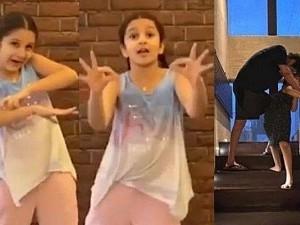 Wow: This Superstar's daughter's adorable dance video goes Viral - Fans in awe!