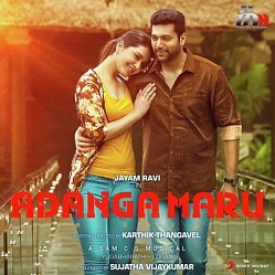 Adanga Maru Box office verdict is here!