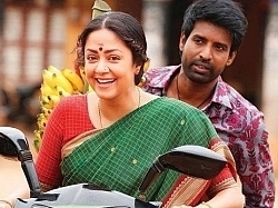 Srushti Dange Sex - Tamil Cinema News | Kollywood News | Latest Tamil Movie News | Tamil Film  News | Tamil News