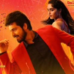 The first look of Harish Kalyan's next with Bigil actress is here