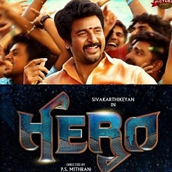 Official update on Sivakarthikeyan's Hero: First look details announced