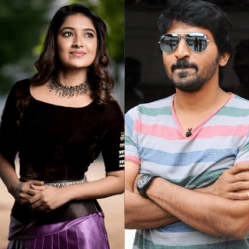 Intriguing title look of Vaibhav and Vani Bhojan's next is here
