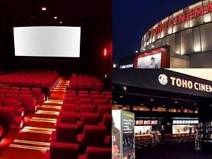 Toho Cinemas and Aeon Cinemas to begin reopening in Japan post Covid-19 outbreak