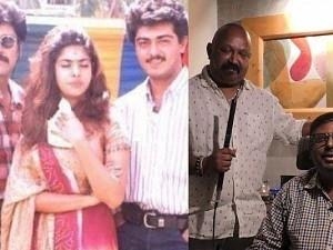 Ullasam fame director Jerry suffers a huge personal loss - Details