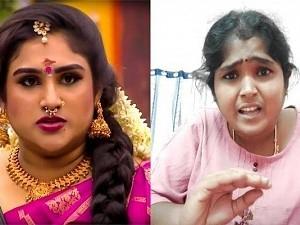 Vanitha Vijayakumar latest statement about Suriyadevi