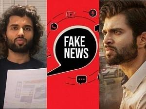 Vijay Deverakonda angry latest video speech against fake news viral video