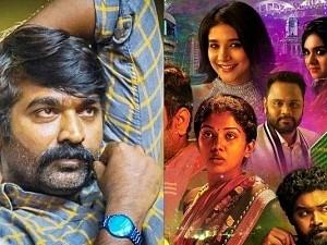 Vijay Sethupathi releases the poster of 'SORRY' anthology - Check now!