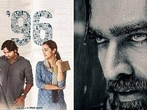 Vijay Sethupathi's 96 combo to return with a twist in his next project??