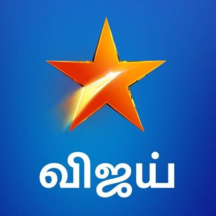 Vijay TV acquires the satellite rights of Adanga Maru