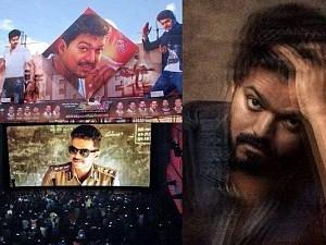 Vijay's Master not first movie to release after lockdown - why, know here
