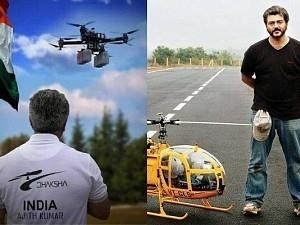 Viral: Ajith helps in properly landing a jet's maiden flight - Fans go aww over trending video!