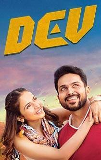 Dev Movie Review Dev Movie Review