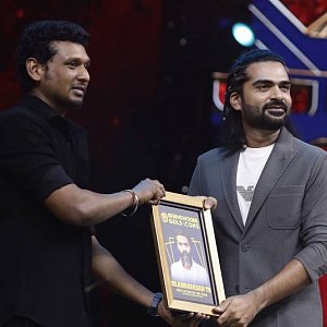 BEHINDWOODS GOLD ICONS 2023 - THE AWARD MOMENTS SET 2