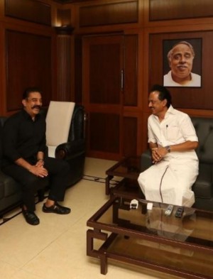 Kamal Haasan meets MK Stalin