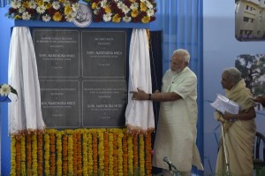 Narendra Modi's visit to Cancer Institute, Chennai
