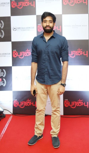 Peranbu Audio Launch Event