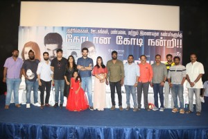 Sathya Success Meet