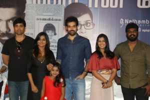 Sathya Success Meet