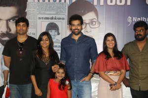 Sathya Success Meet