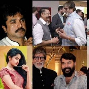 Here's how Kamal, Dhanush and other top celebs reacted to Amitabh's COVID positive news!
