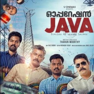 Here is the Cast & Crew details of the much awaited film 'Operation Java'!