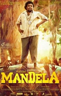 new tamil movies review new tamil movies review
