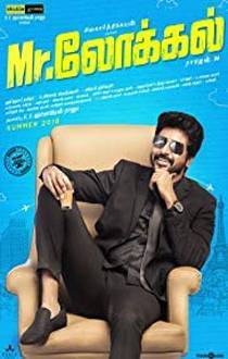 Mr.Local Tamil Movie Review
