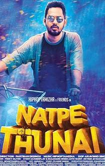 Image result for natpe thunai movie information cd cover