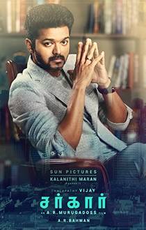 Sarkar Tamil Movie Review