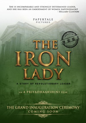 The Iron Lady (aka) The Iron Ladyy