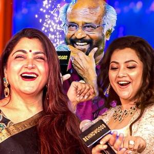 Rajini: அப்போ Meena Bun மாதிரி..🤣 Thalaivar-க்கே வெட்கம் தாங்கல😍 Meena 40 Lits up with All Stars 🤩