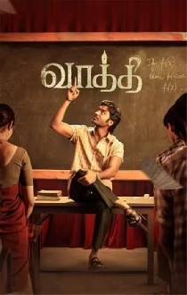 vaathi tamil movie review behindwoods