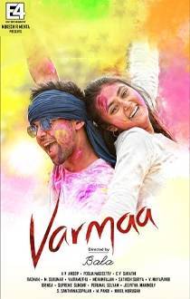 Varmaa