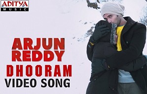 Dhooram Video Song | Arjun Reddy Video Songs