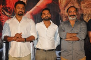 Bhaagamathie Thanks Meet