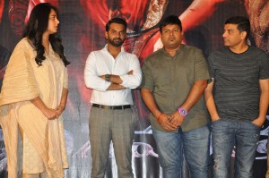 Bhaagamathie Thanks Meet