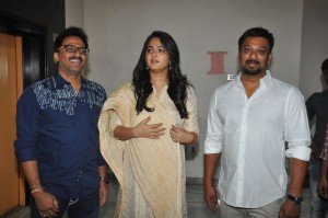 Bhaagamathie Thanks Meet