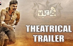 Khakee (The Power Of Police) Theatrical Trailer