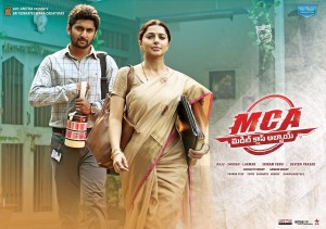 Middle Class Abbayi (aka) MCA