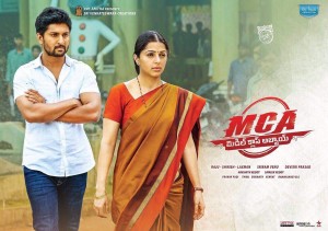 Middle Class Abbayi (aka) MCA