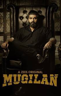 Mugilan Review